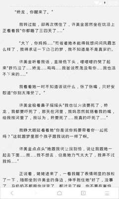 ag视讯哪个是官网